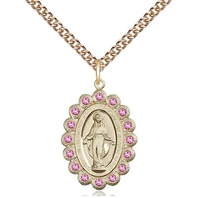Miraculous Medal Necklace - 14K Gold Filled - 7/8 Inch Tall by 1/2 Inch Wide with 24" Chain