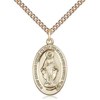 Miraculous Medal Necklace - 14K Gold Filled - 7/8 Inch Tall by 1/2 Inch Wide with 24" Chain
