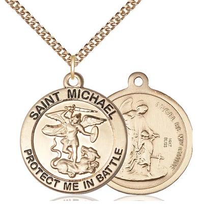 St. Michael Army Medal Necklace - 14K Gold - 1 Inch Tall x 7/8 Inch Wide with 24" Chain
