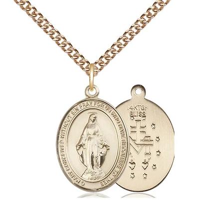 Miraculous Medal Necklace - 14K Gold Filled - 3/4 Inch Tall by 1/2 Inch Wide with 24" Chain