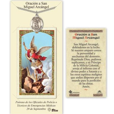 San Miguel Arcangel Catholic Medal With Prayer Card - Pewter