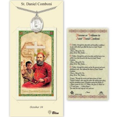 St. Daniel Catholic Medal With Prayer Card - Pewter