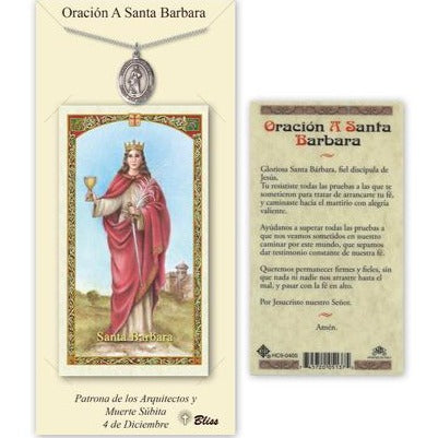 Santa Barbara Catholic Medal With Prayer Card - Pewter