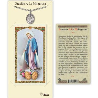 Miraculous Catholic Medal With Prayer Card - Pewter
